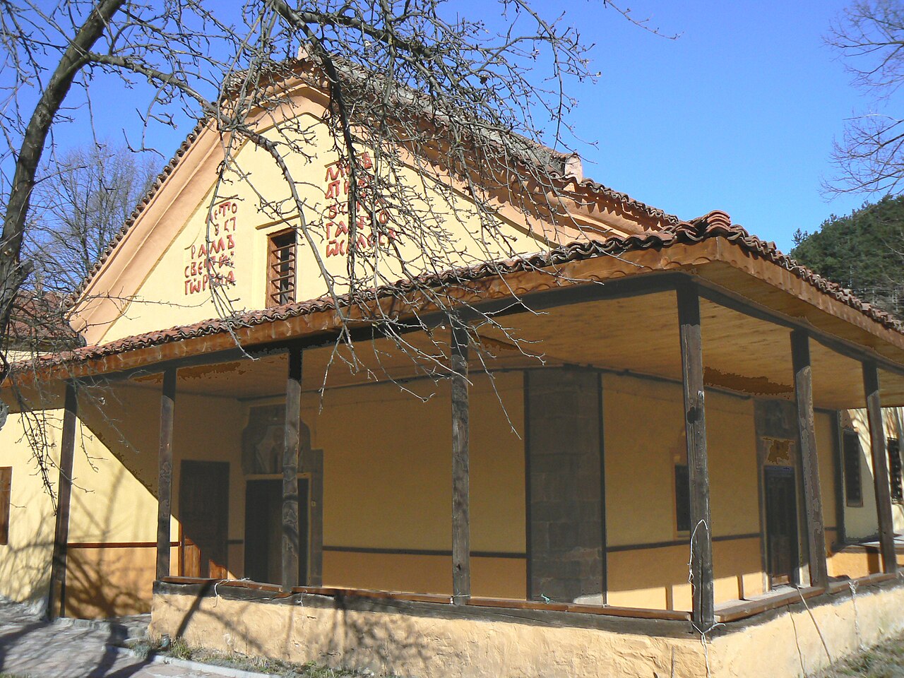 Петрич